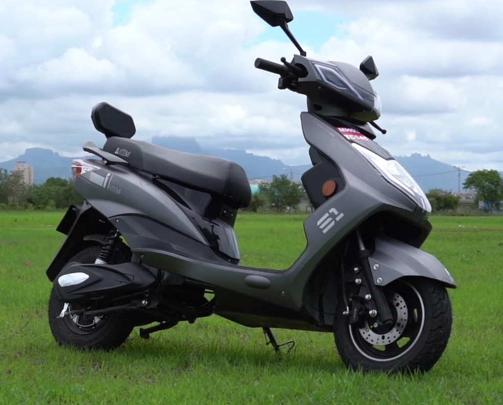 iVOOMi S1 Lite Electric Scooter